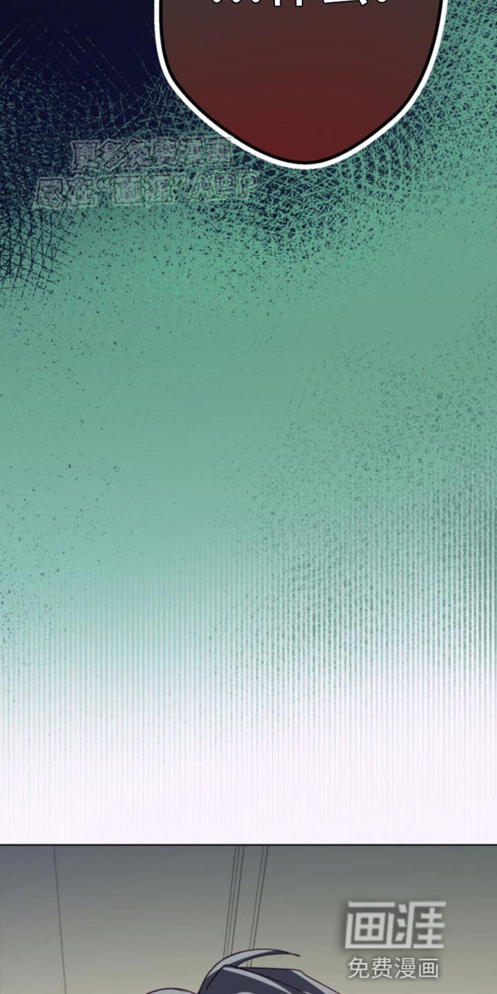 第18章：让人上火