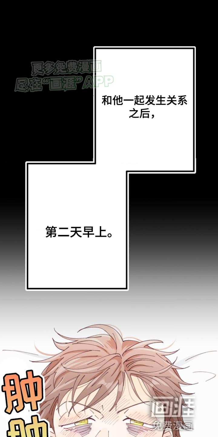 第19章：无法打赢的战争