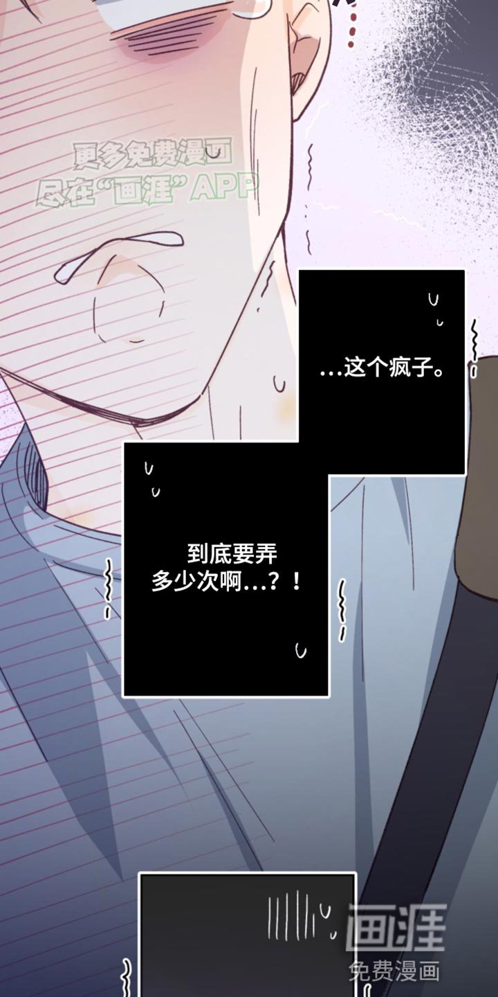 第19章：无法打赢的战争