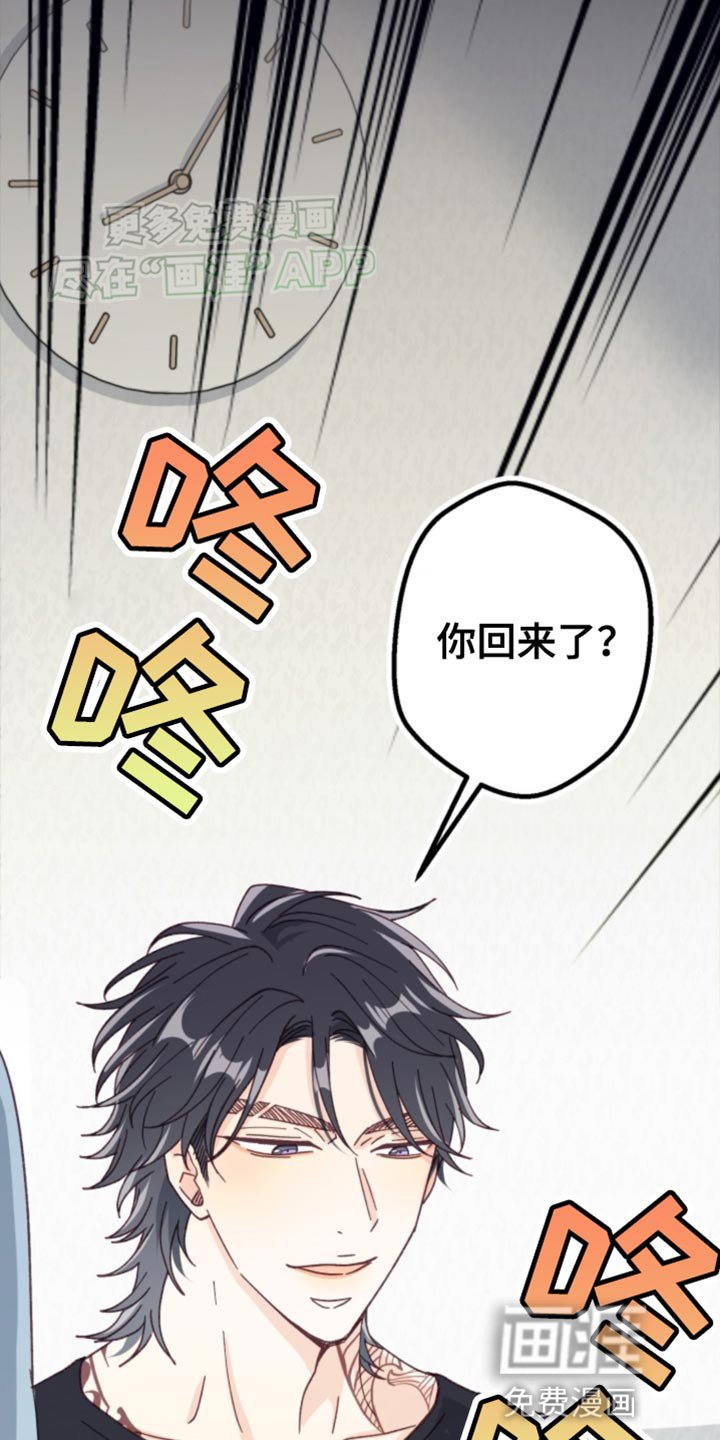 第19章：无法打赢的战争