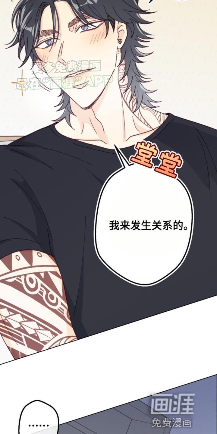 第19章：无法打赢的战争