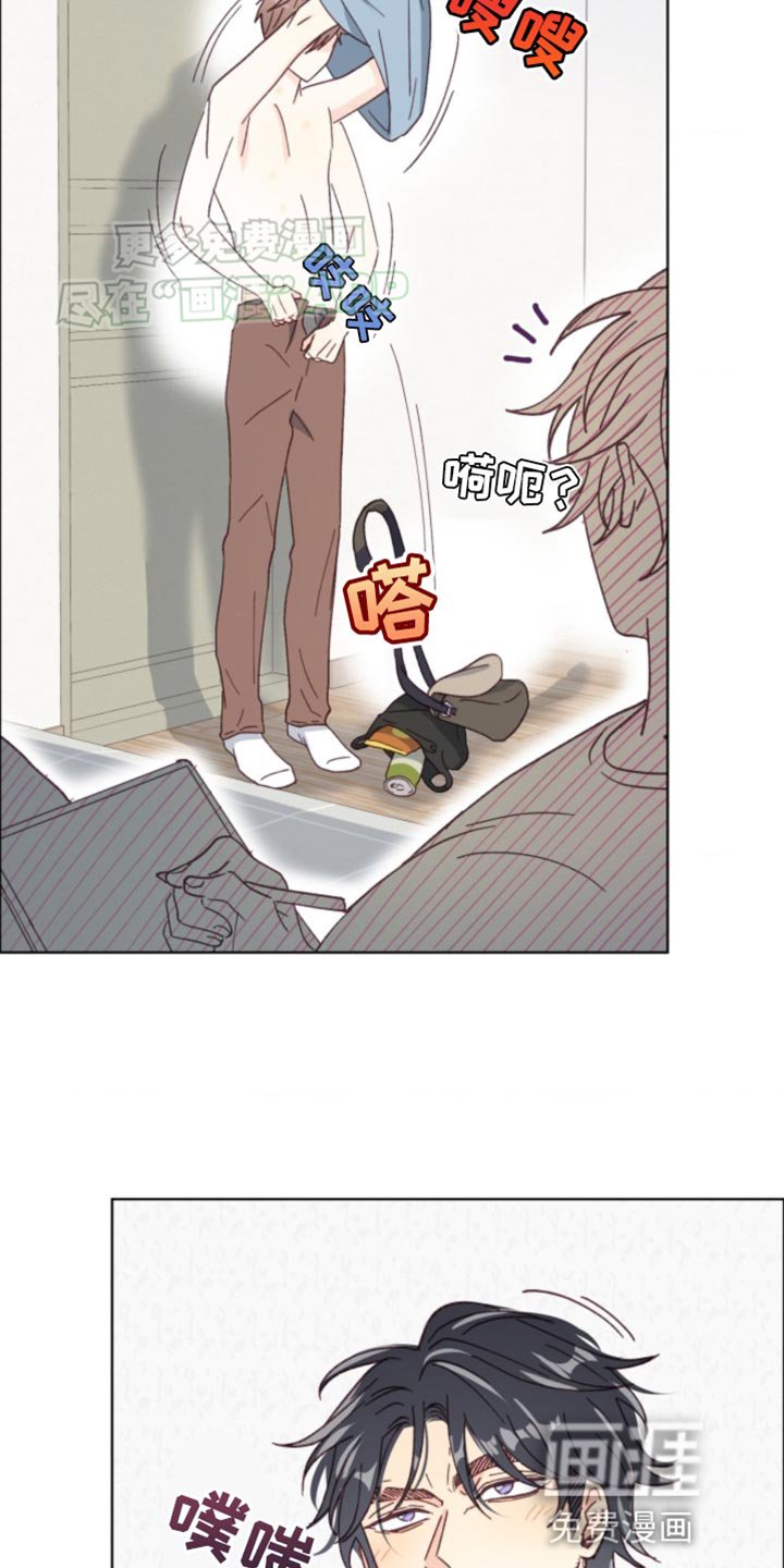 第20章：让人无语的家伙！
