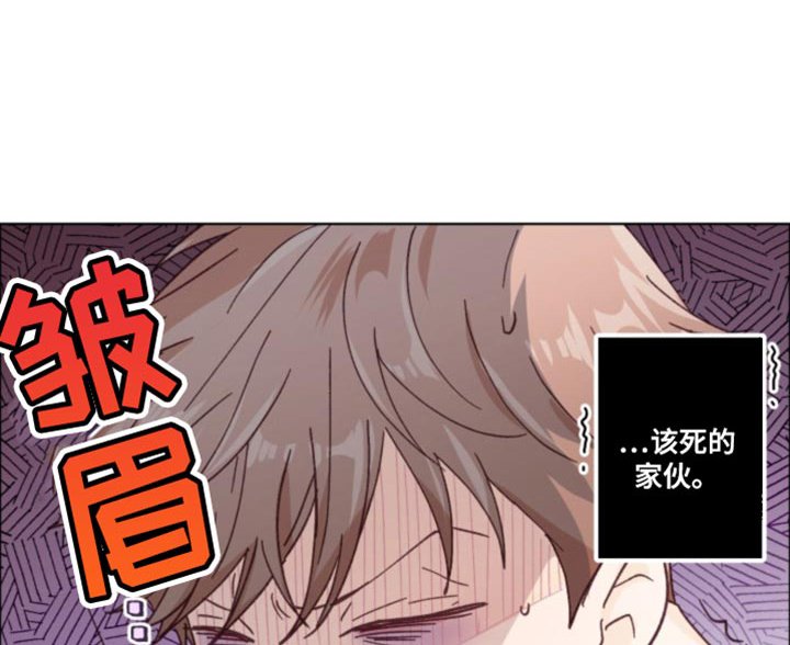 第20章：让人无语的家伙！
