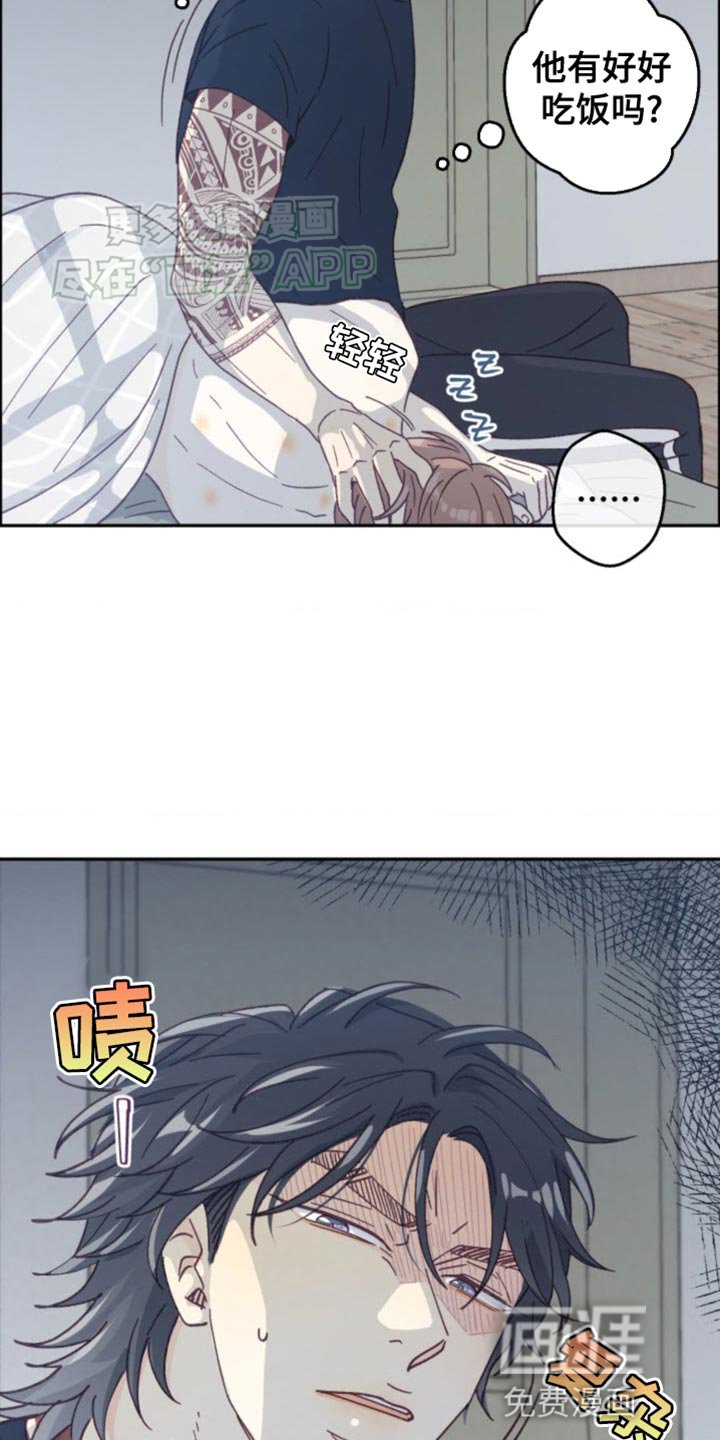 第22章：是我赢了
