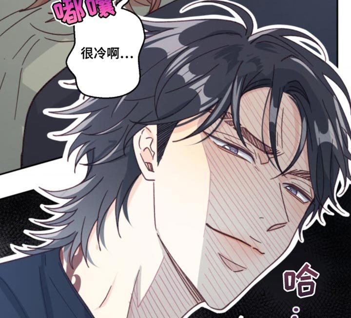 第22章：是我赢了