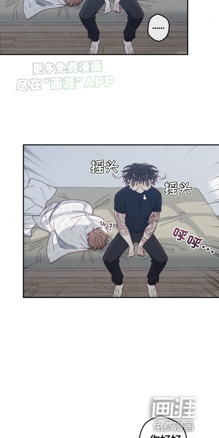 第22章：是我赢了