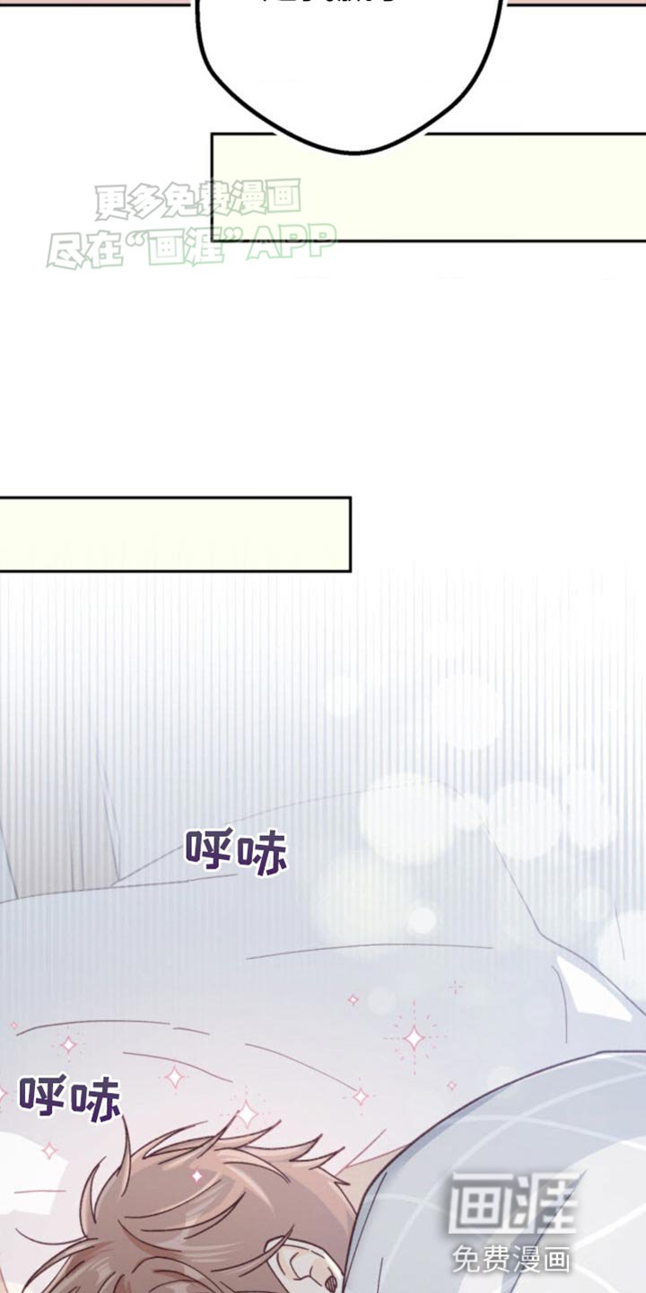第22章：是我赢了