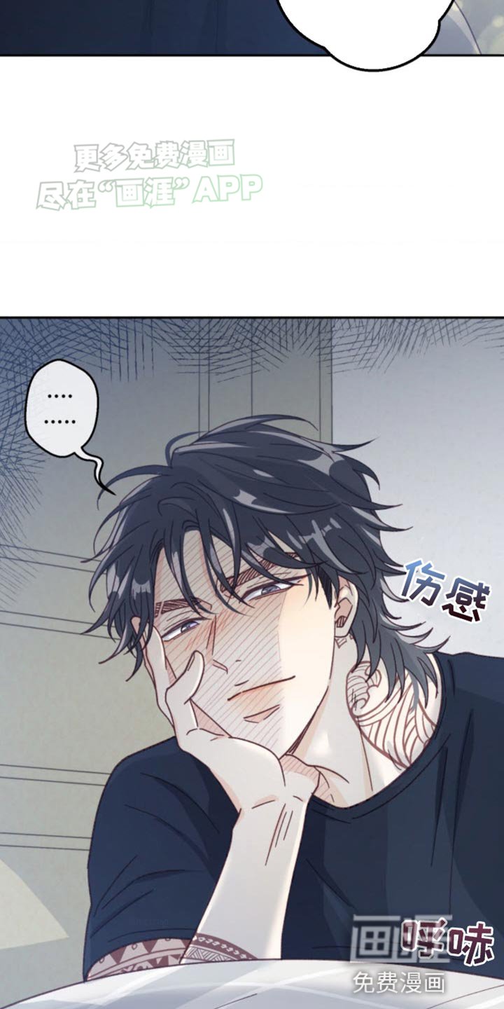第22章：是我赢了