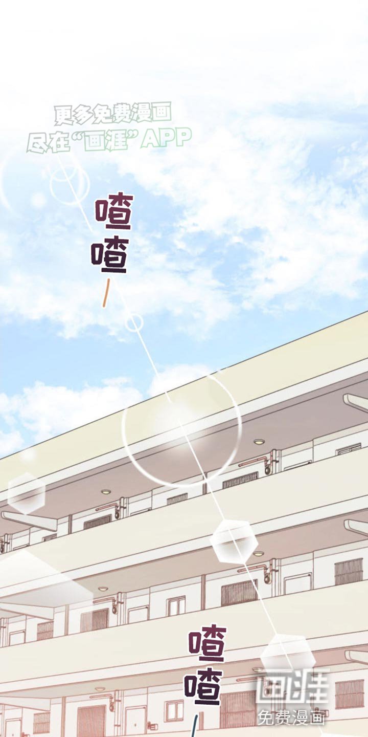 第23章：我赢了