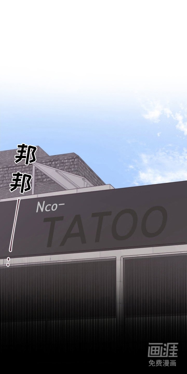 第26章：烦恼