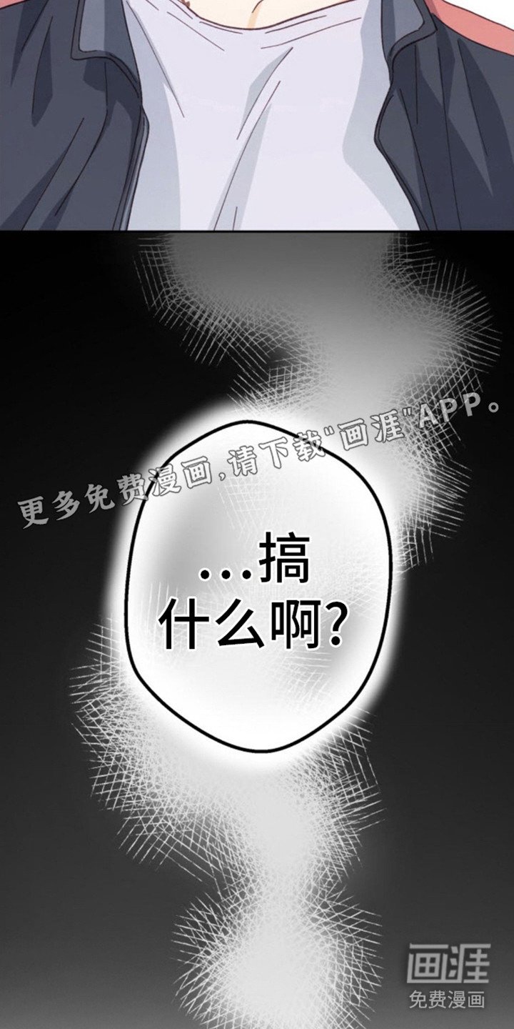 第3章：快递