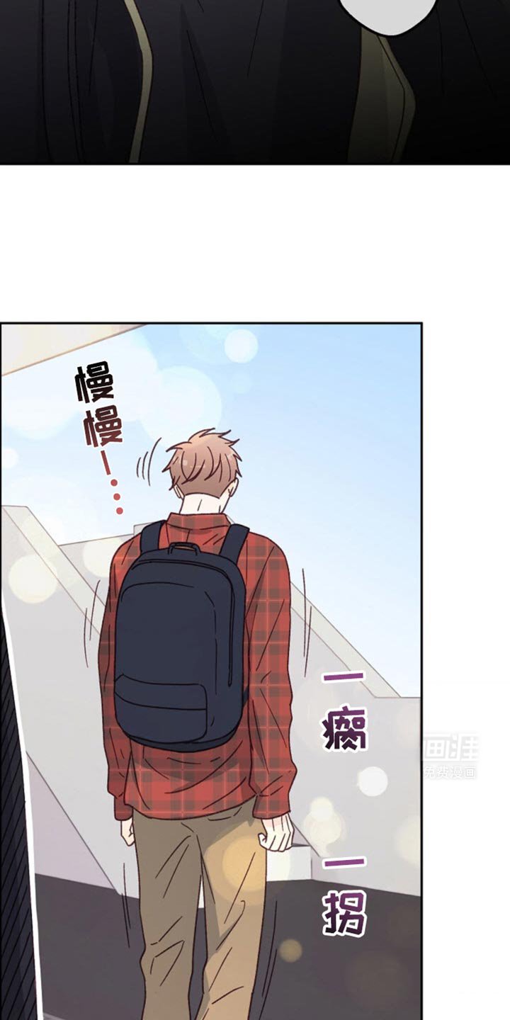 第31章：太窝囊了