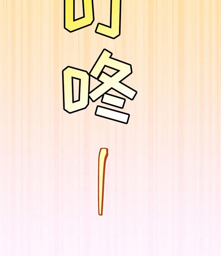 第31章：太窝囊了