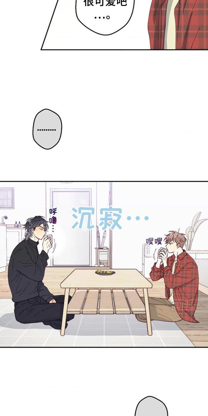 第32章：我背你