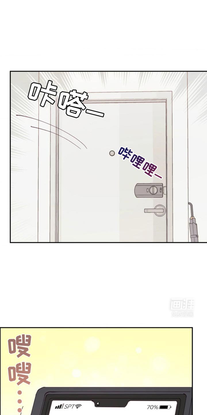 第32章：我背你