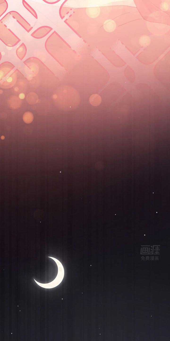第32章：我背你