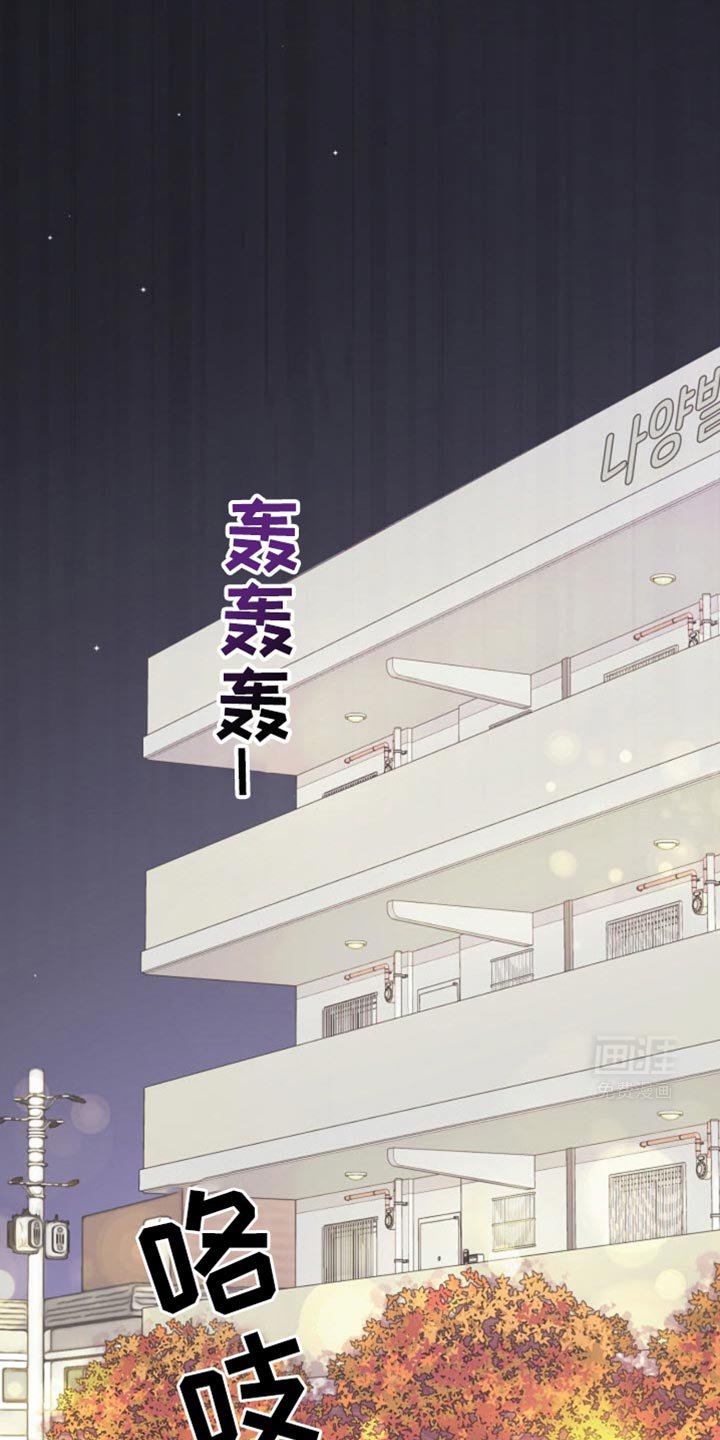 第32章：我背你