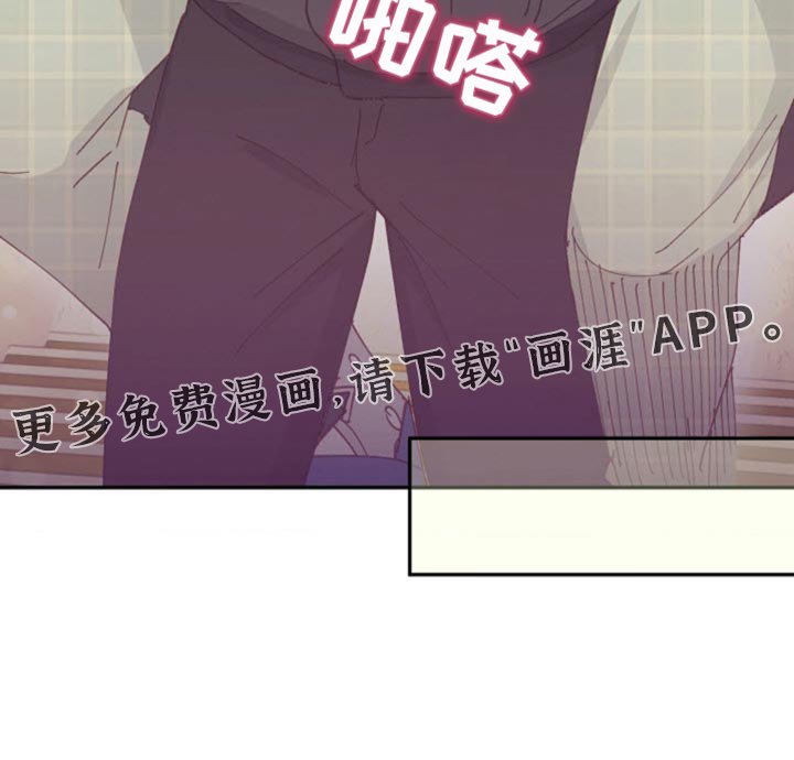 第32章：我背你