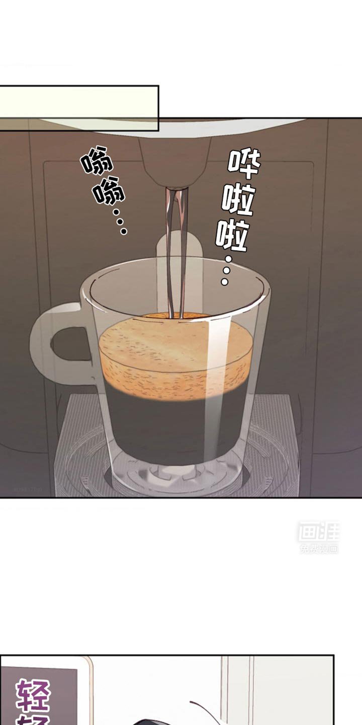 第34章：你是故意的吧