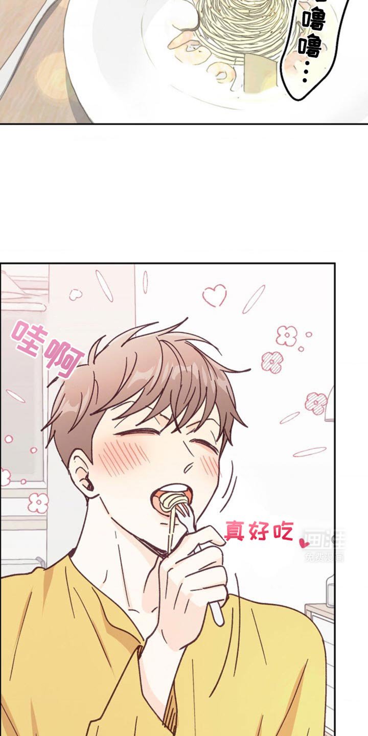 第34章：你是故意的吧
