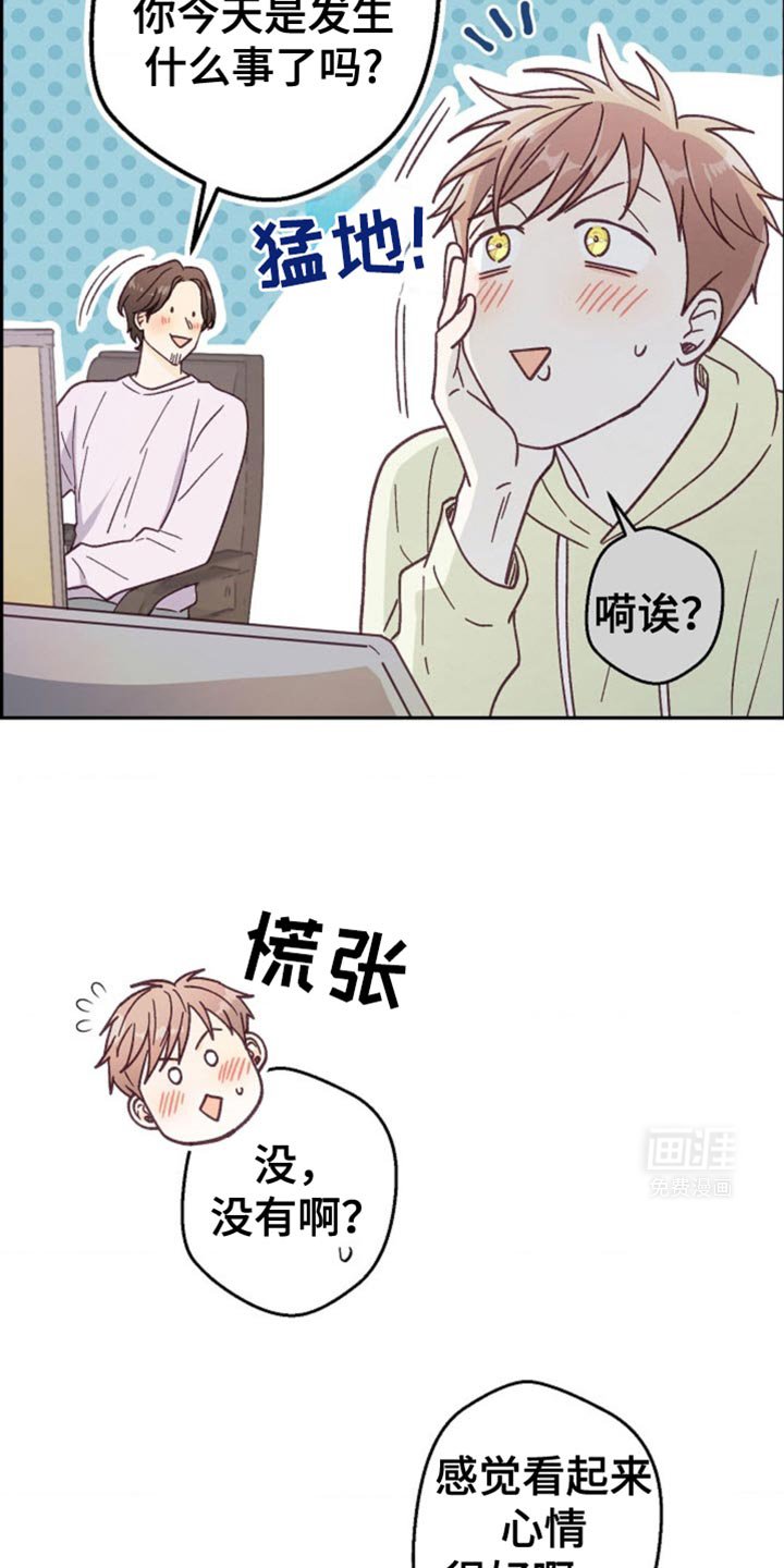 第35章：发消息