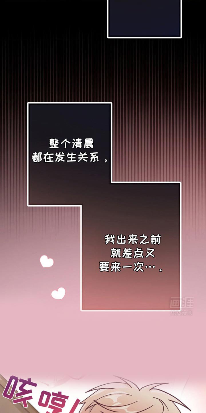 第35章：发消息