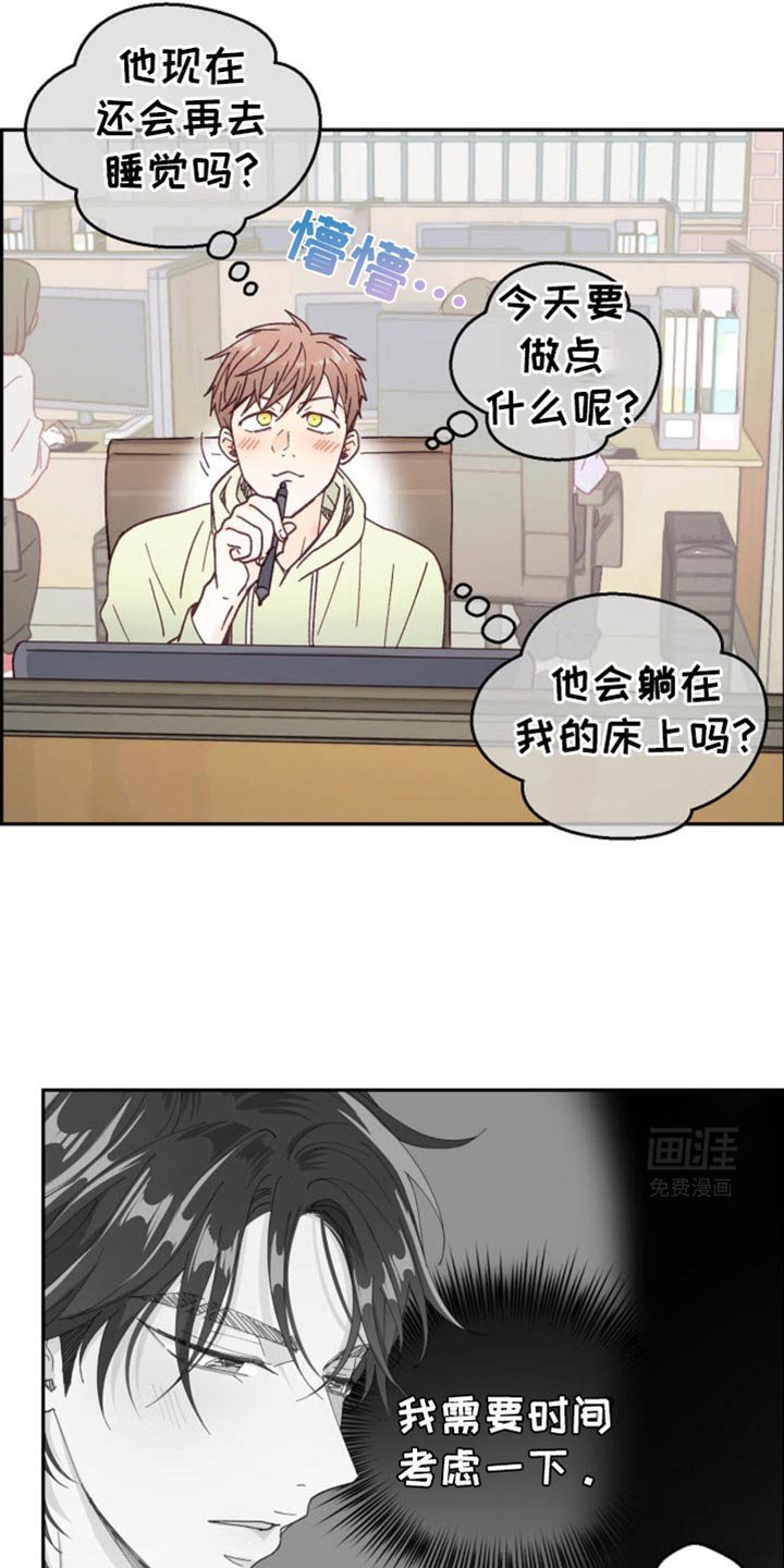 第35章：发消息