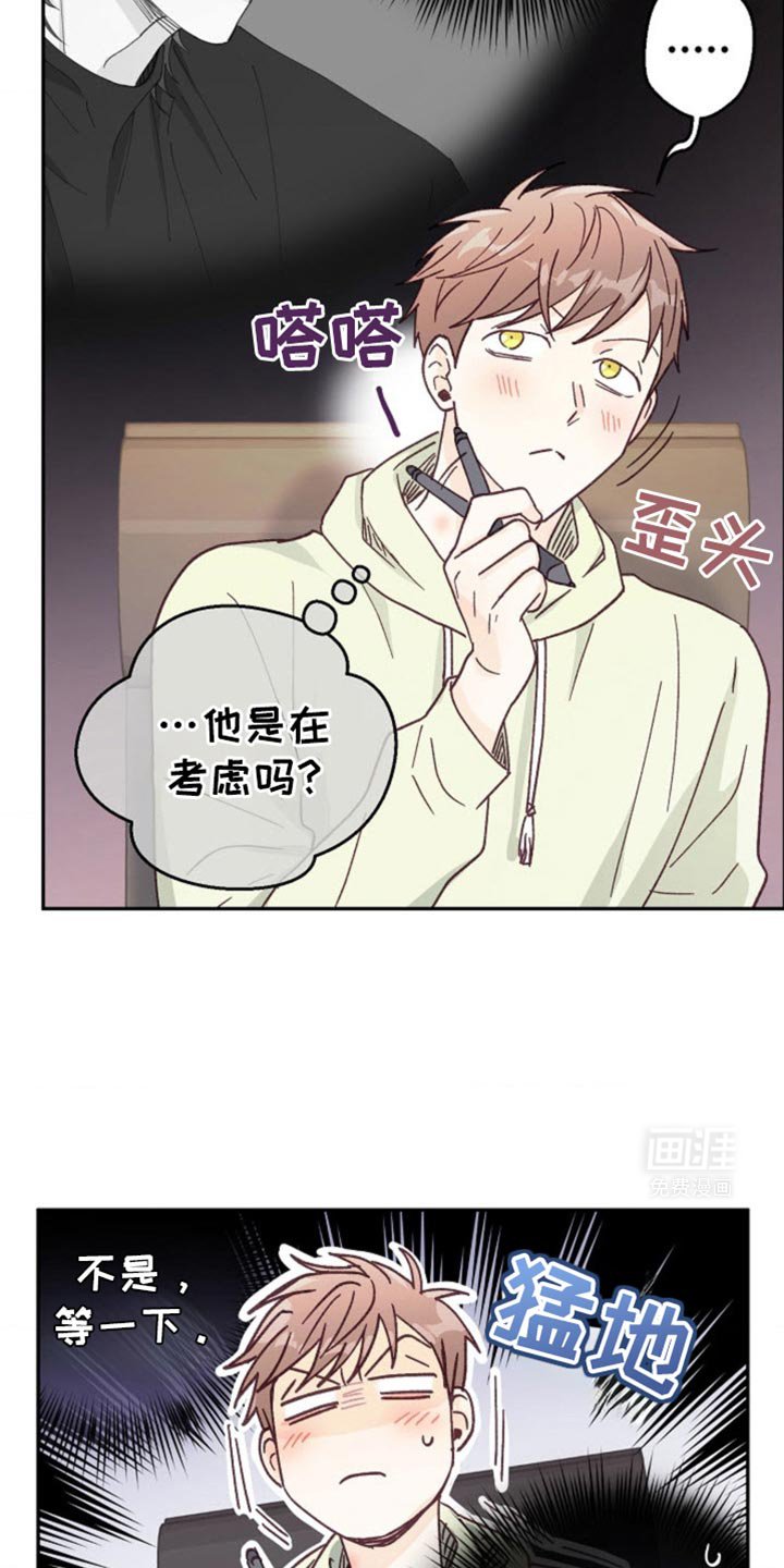 第35章：发消息