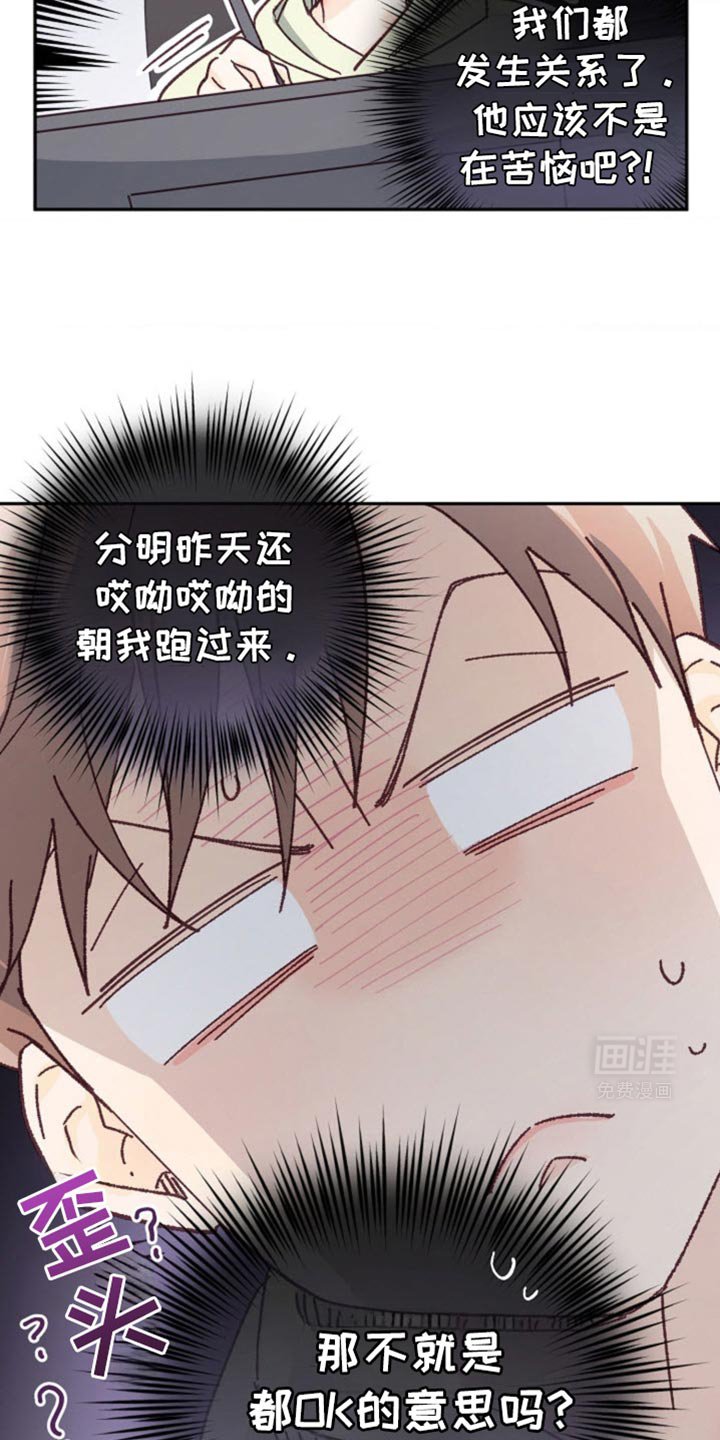 第35章：发消息