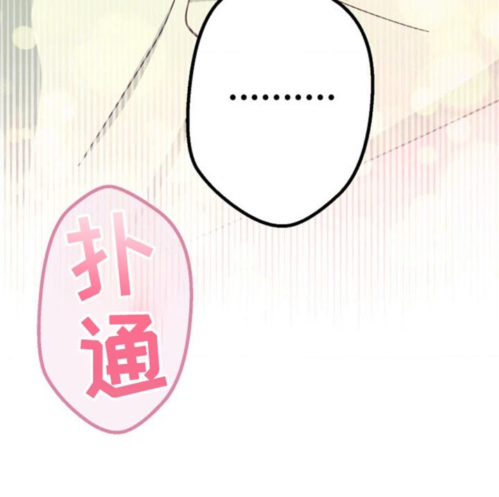 第35章：发消息