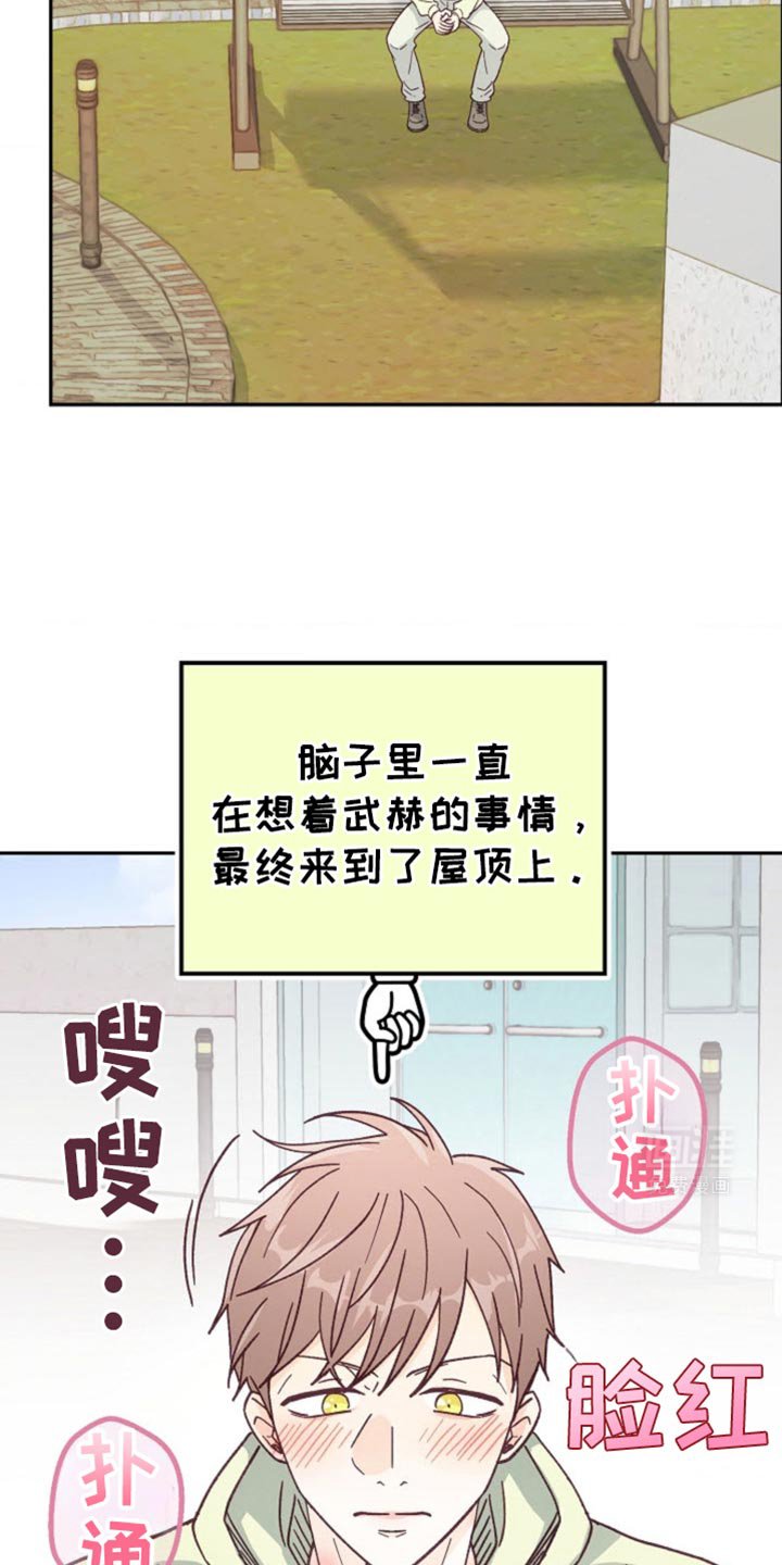 第35章：发消息