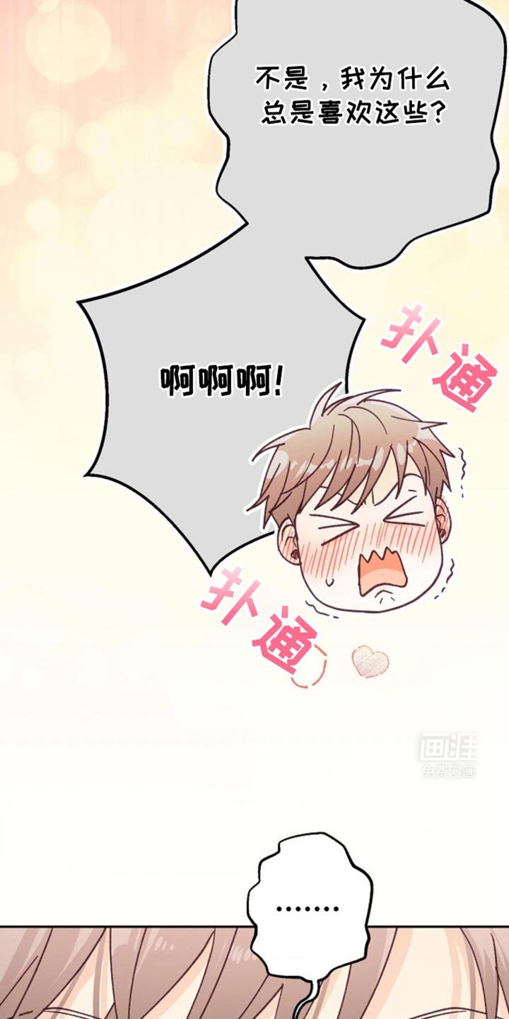第35章：发消息