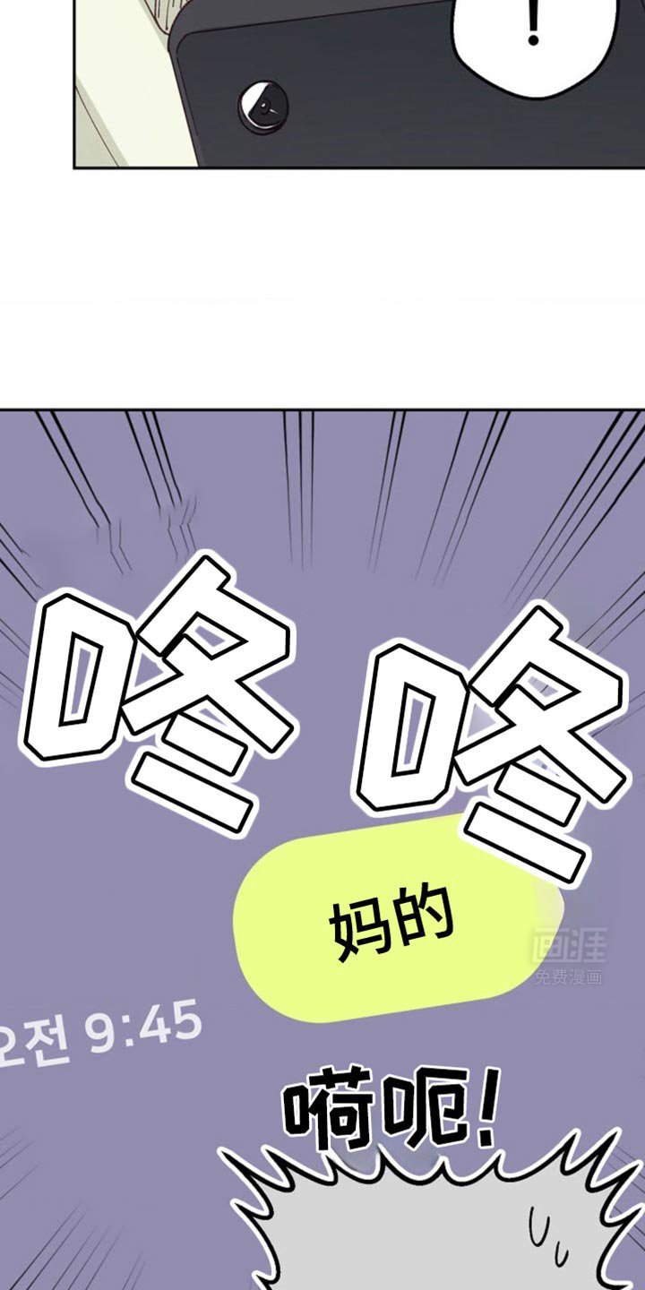 第35章：发消息