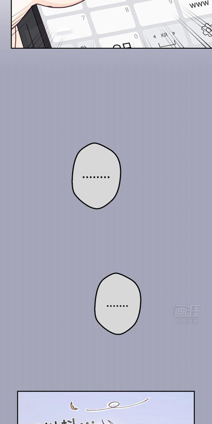 第35章：发消息