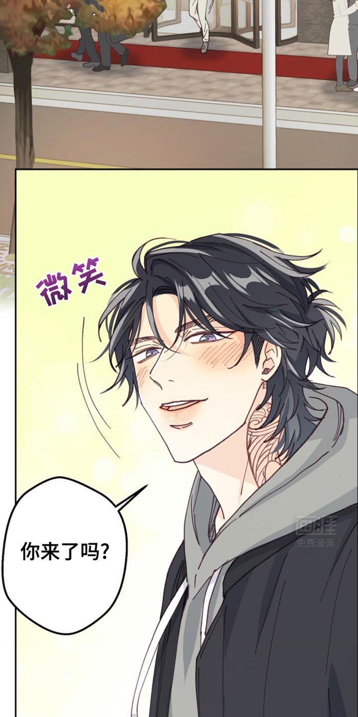 第36章：约会