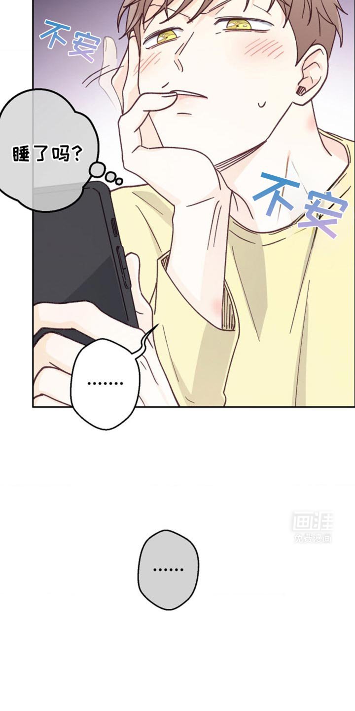 第36章：约会