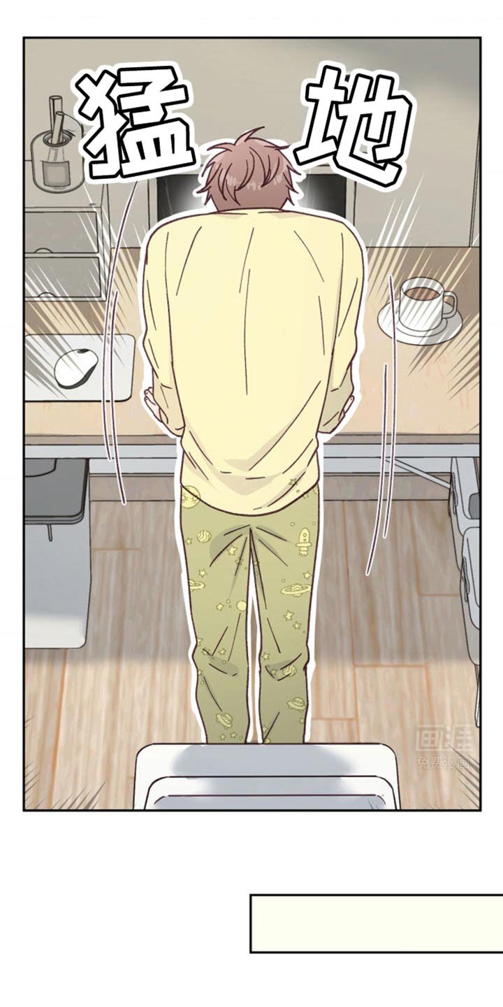 第36章：约会