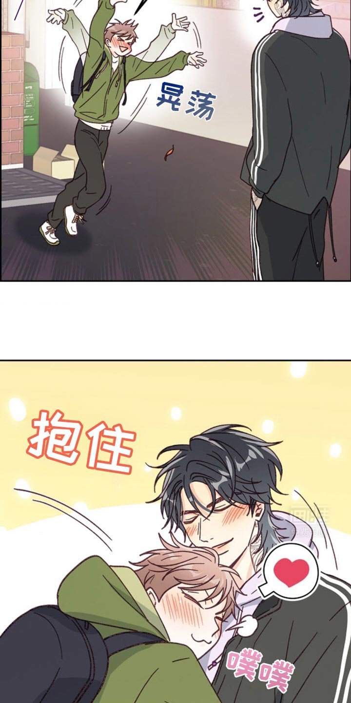 第37章：我又不是要逃跑