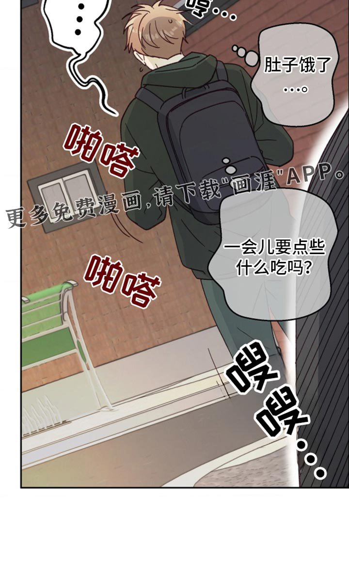 第38章：旅行计划
