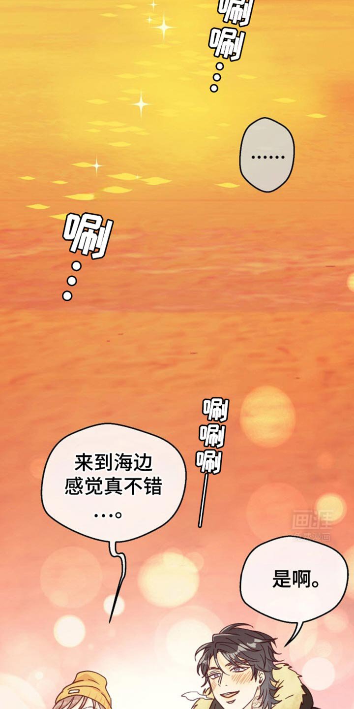 第41章：我们交往吧
