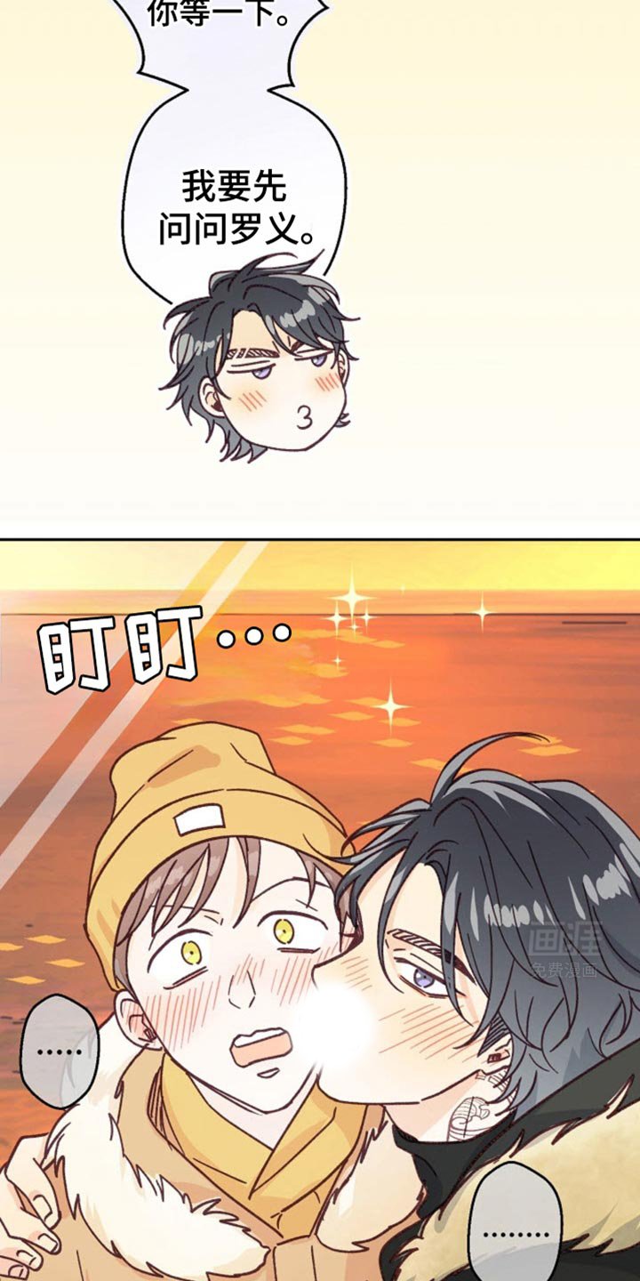 第42章：聚会
