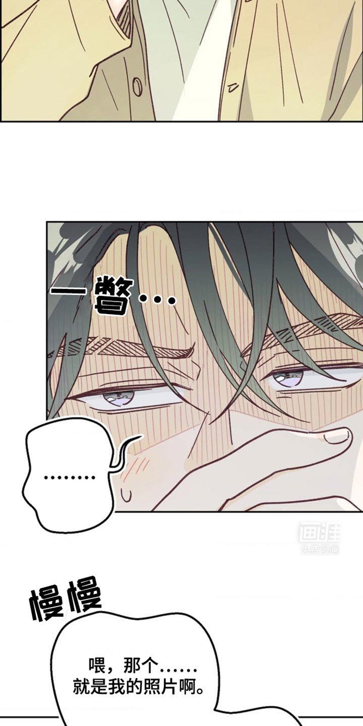 第42章：聚会