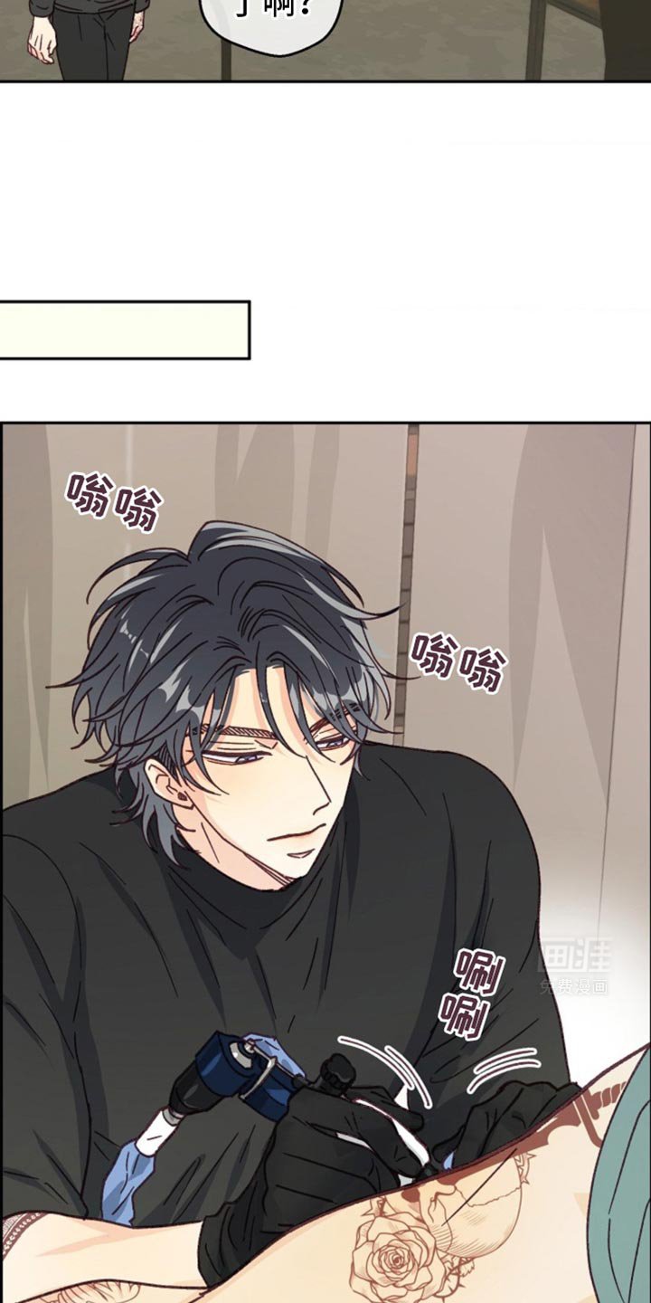 第45章：守口如瓶