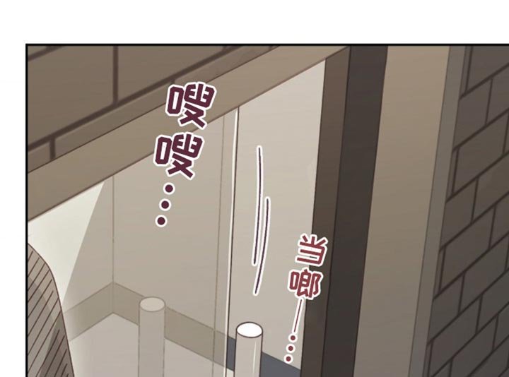 第45章：守口如瓶