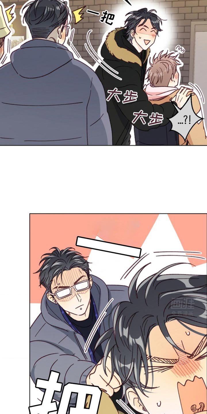 第45章：守口如瓶