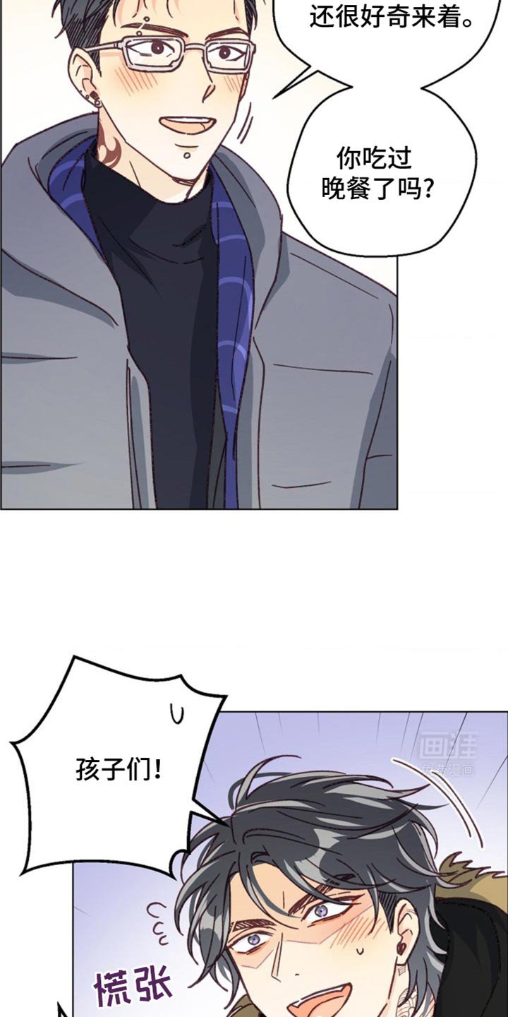 第45章：守口如瓶