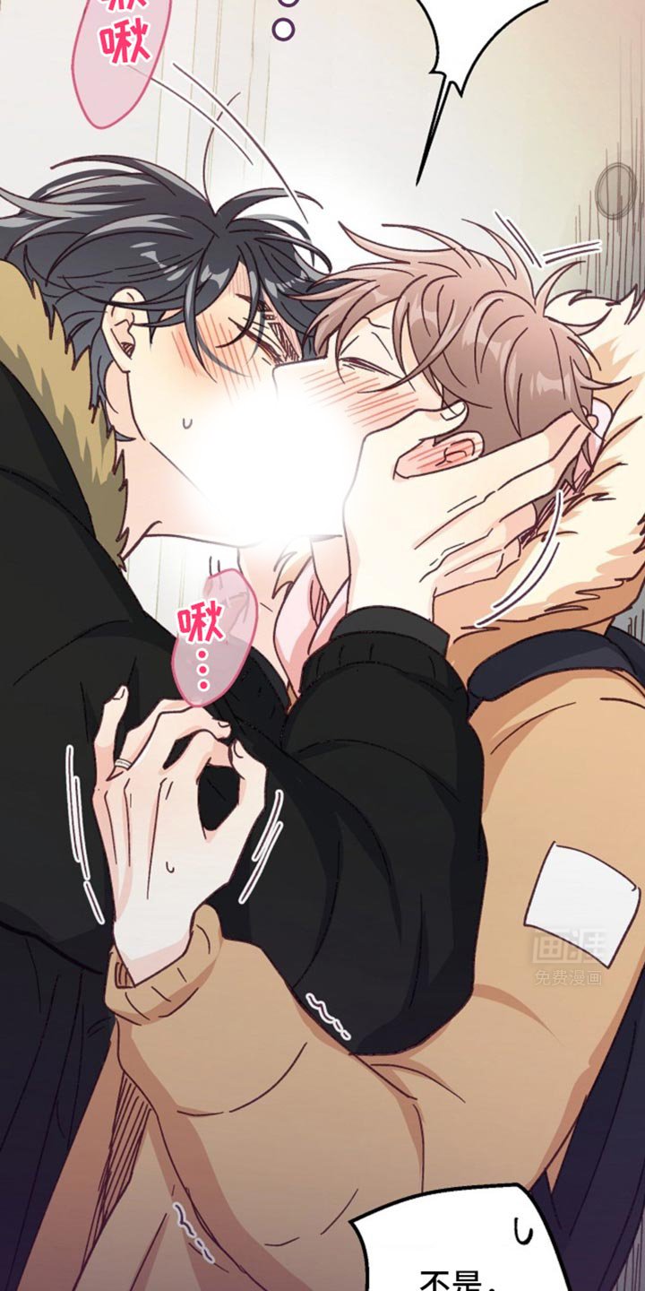 第45章：守口如瓶