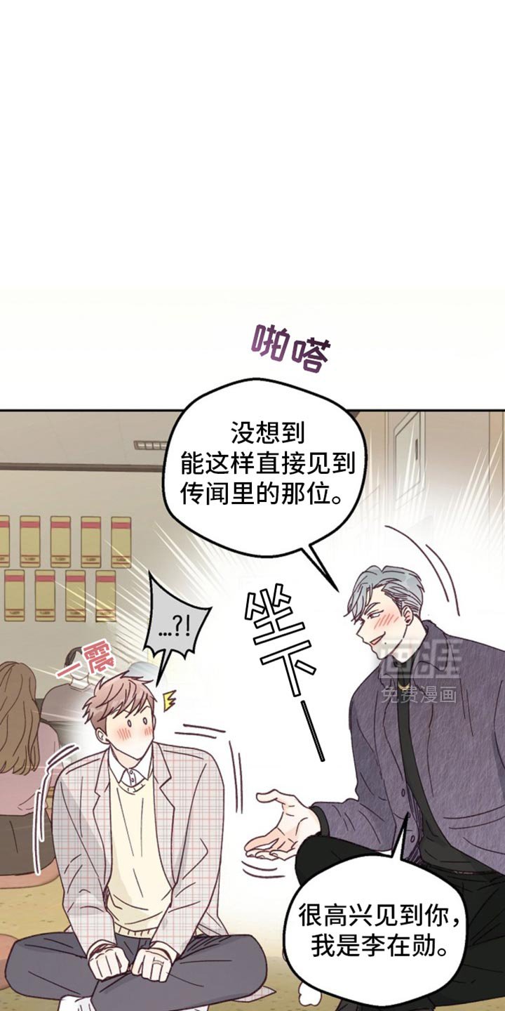 第47章：你们都死定了
