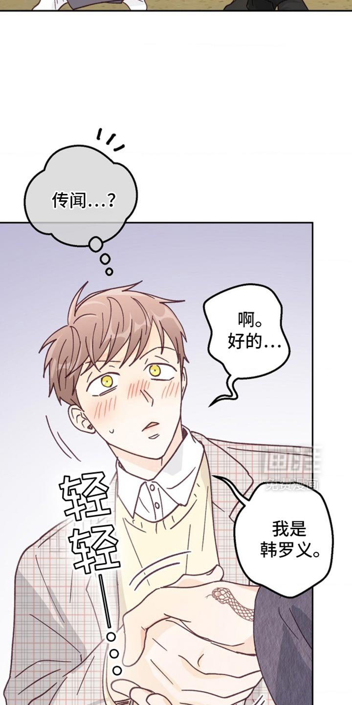 第47章：你们都死定了