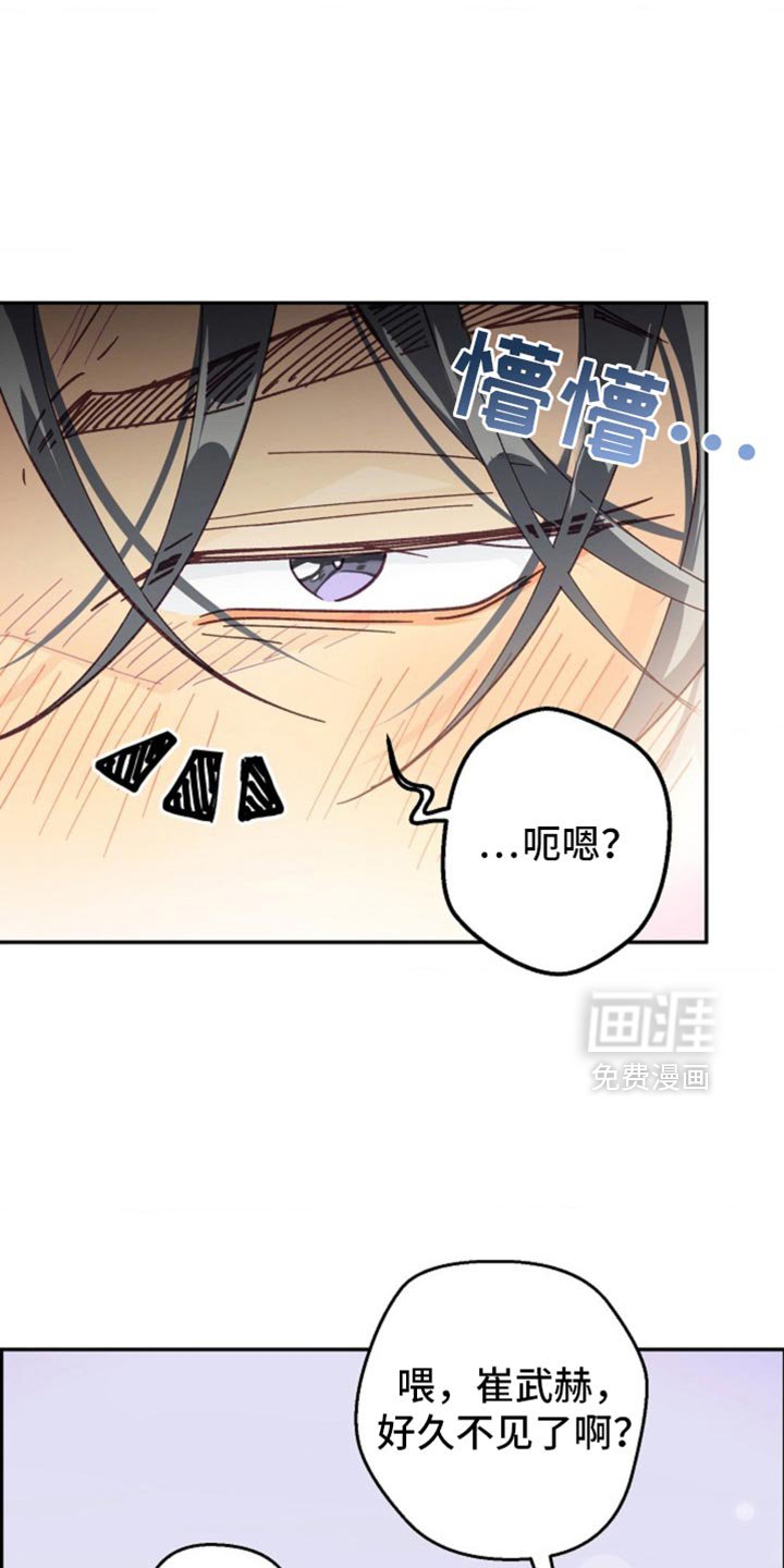 第47章：你们都死定了